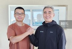 收盘报价26.53股