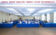 用VR/AR手艺打制沉浸式文化体验场景