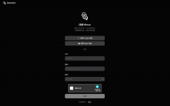 快科技5月13日消