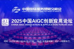 <b>端协同的底层逻辑到多模态的融合立异？</b>