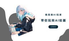 通过语义推理手艺搭建生架