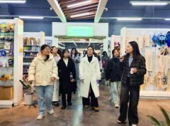 <b>12月5日至12月</b>